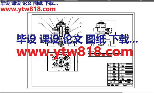 钻模夹具装配总图(A2)