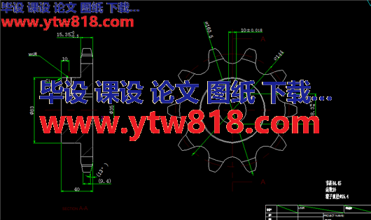 节距44.45 1，0齿链轮