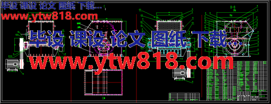 破碎机全套图纸