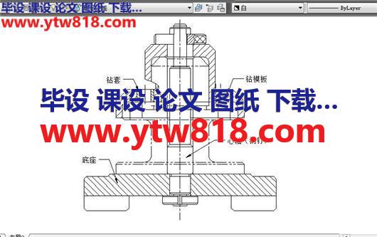 用销钉联接模板的钻模