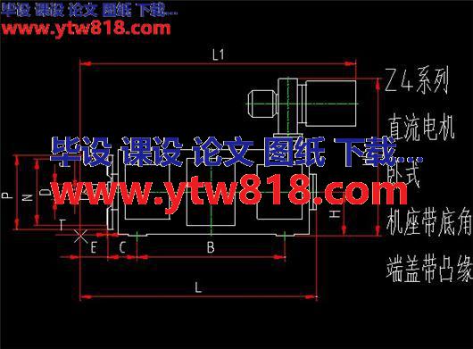 IBM14机座号100-315（主视图）