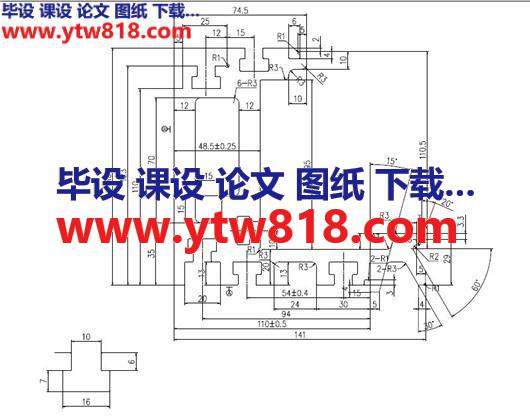 铝型材截面