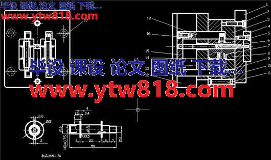 2.骨架型螺纹管注塑模