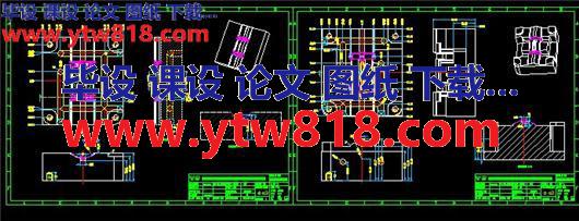 57套高难度完整分模图-25