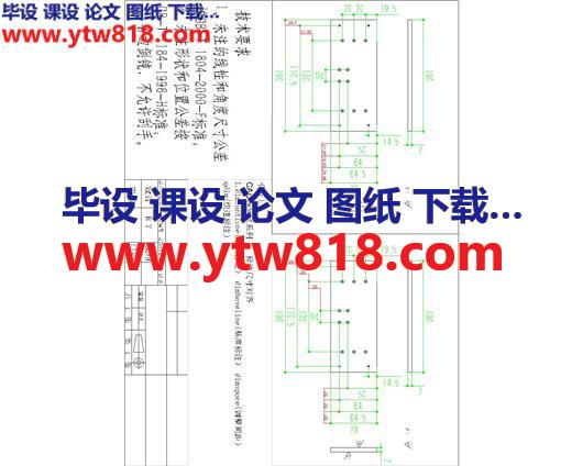 DIY CAD基础教程