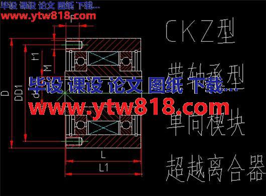 CKZ型-带轴承型