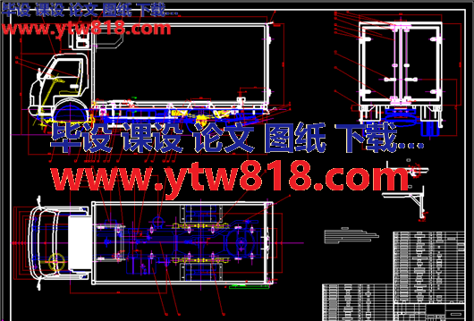 轻型冷藏车车厢总成设计【全套12张CAD图+说明书】