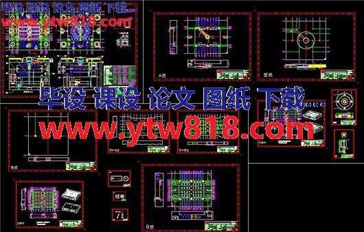 57套高难度完整分模图-28