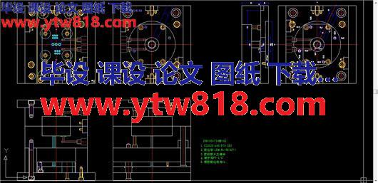 57套高难度完整分模图-30