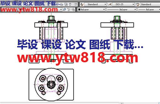 夹具装配(方案2)