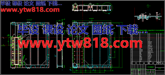 S125底座