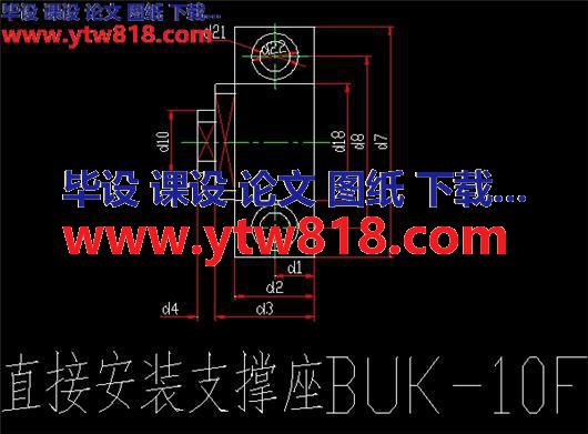 直接安装支撑座BUK-10F 侧视图