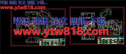 57套高难度完整分模图-29