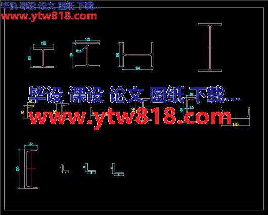 常用H型钢、槽钢、角铁CAD图纸