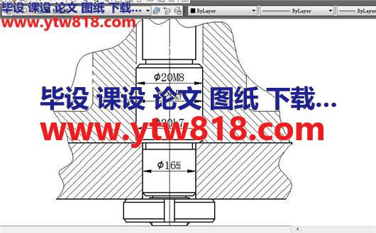 定位误差示意图