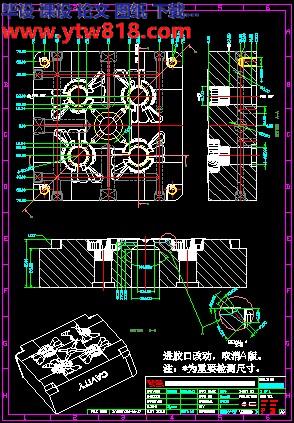 57套高难度完整分模图-17