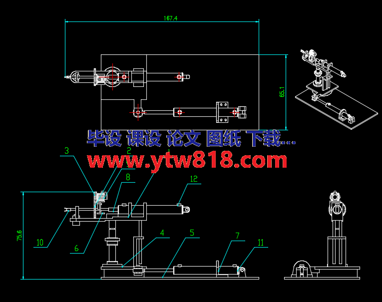 生产线转位装置设计和要求(论文+CAD+SolidWorks+开题)