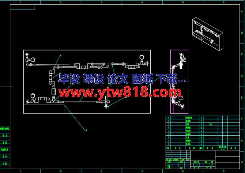 毛细管特性分析及压力测试台设计(说明书+CAD图纸+SolidWorks三维图)