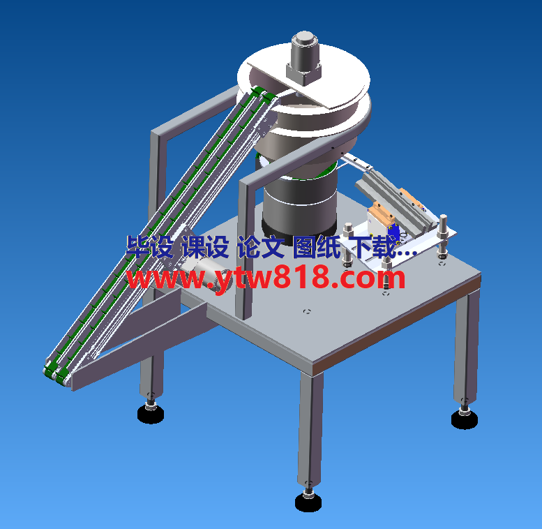 铁钉整理机设计(SolidWorks+说明书)