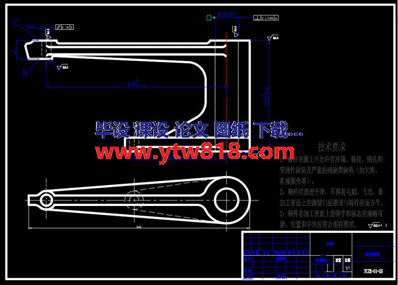 拨叉零件的加工工艺，设计铣平面C的铣床夹具（说明书 工序卡 过程卡 CAD图纸）