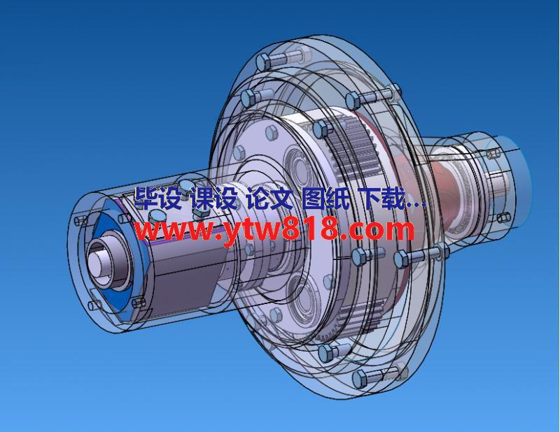 同轴电驱动桥三维图（CATIA+SW）