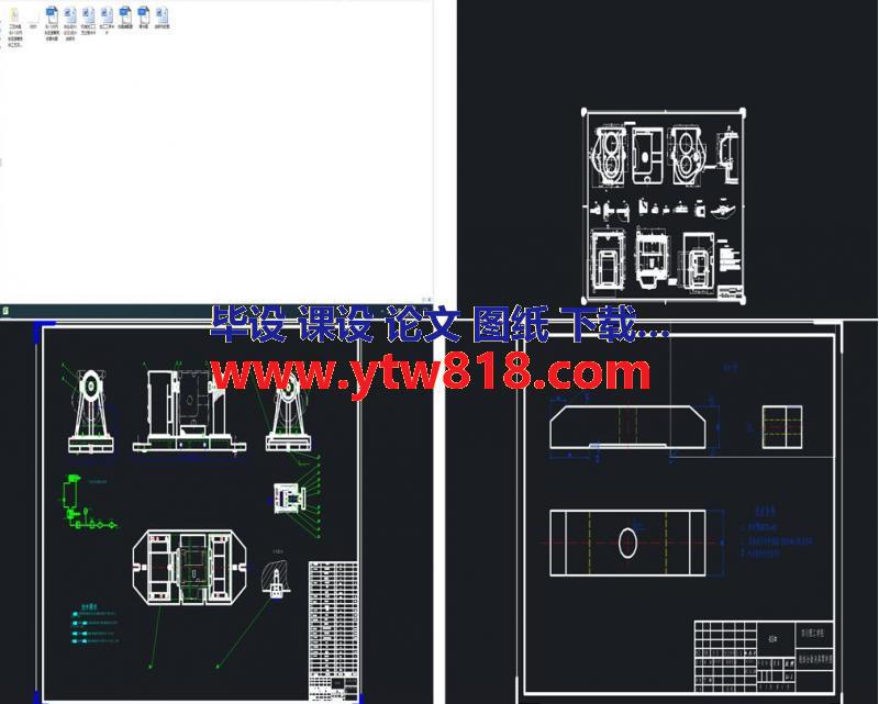 工艺夹具-BJ-130汽车变速箱二轴一二档齿轮工艺、刀具及夹具设计