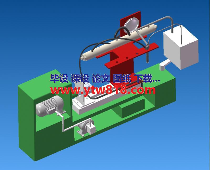 高压共轨燃油实验系统平台的设计(说明书+CAD+SolidWorks+开题报告+文件综述)