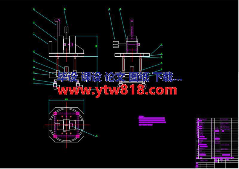 超大型工件测量装置设计（说明书+CAD+Pro+答辩PPT）