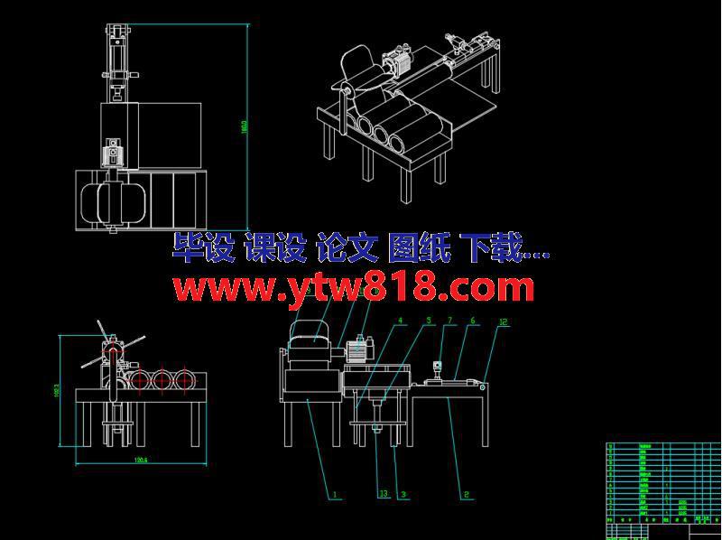 滚筒与滚筒轴装配(论文+CAD图纸+SolidWorks三维图+有限元)