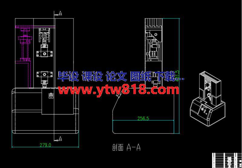 线材拉伸机(SolidWorks+cad+说明书+开题报告)