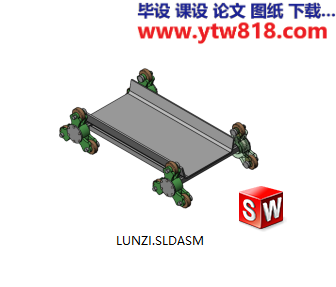 便携式绞盘机牵引越障工艺及装置设计(sw14+cad+说明书)