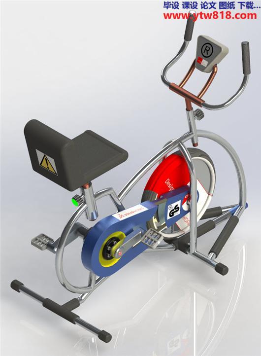 健身自行车SW设计模型