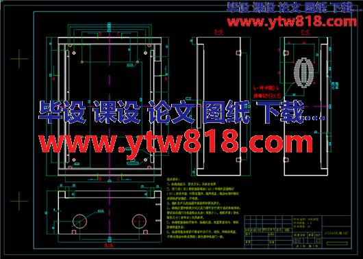 5865-AT2032机箱钣金加工图纸（全套9张CAD图）