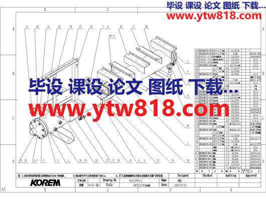 3M1522HP水冷储液器