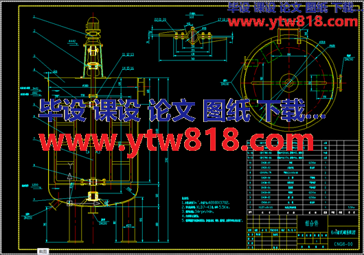 8m3储泥罐全套制作图