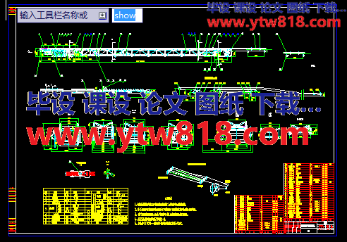 DSJ100／63／2X75可伸缩皮带机全套图纸