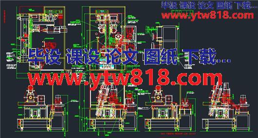 LH导轨成型机总装图 CAD图纸