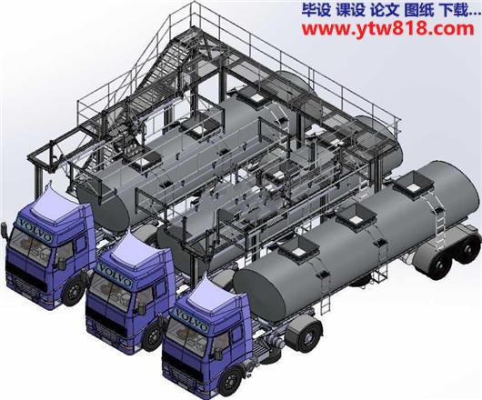 货车通道结构框架SW设计
