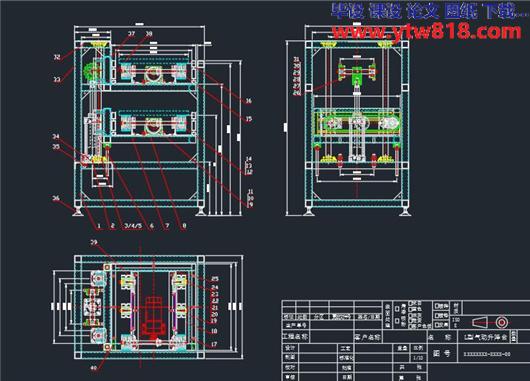 L型升降机（气缸升降机） CAD图纸