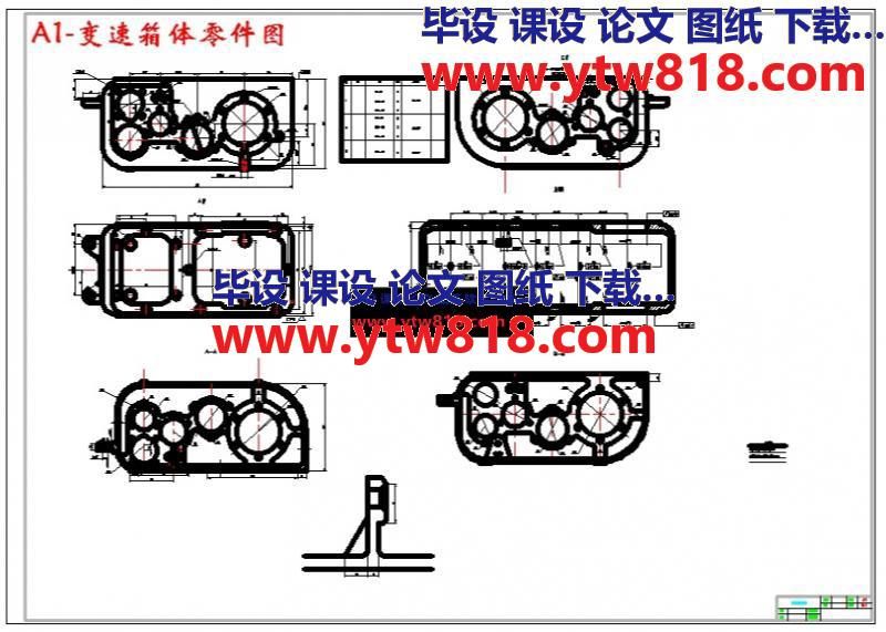 变速箱体镗床工艺夹具设计