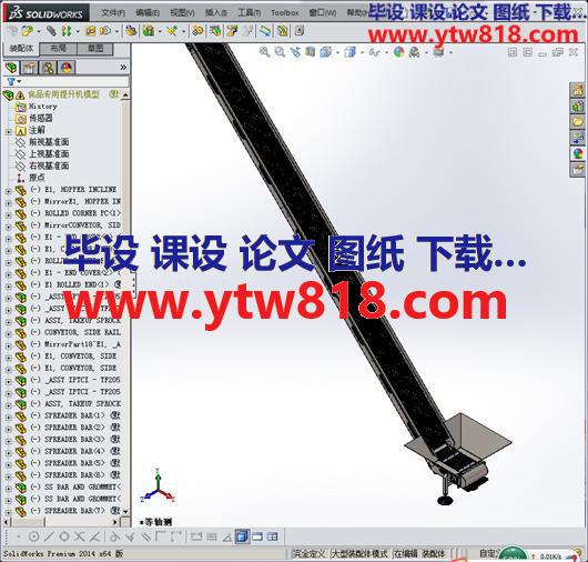 食品专用提升机模型