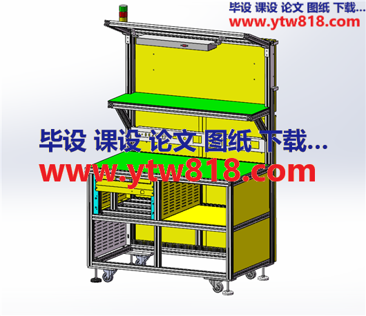 铝型材搭建的工作台